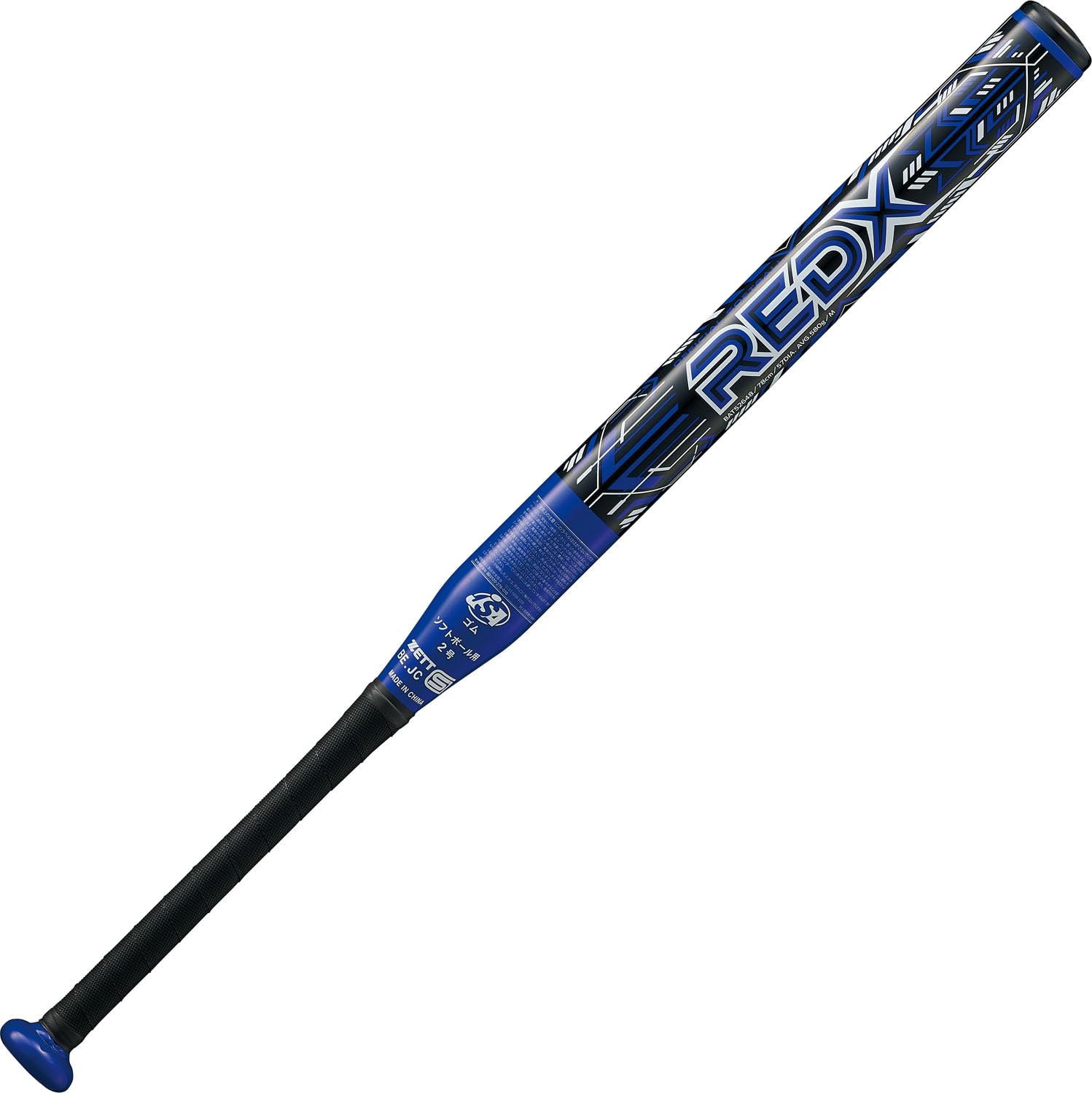 Zett Red/Blue X Softball Metal 580G Bat52648 Bat, (Super Duralumin), 78Cm, Average, (2300),