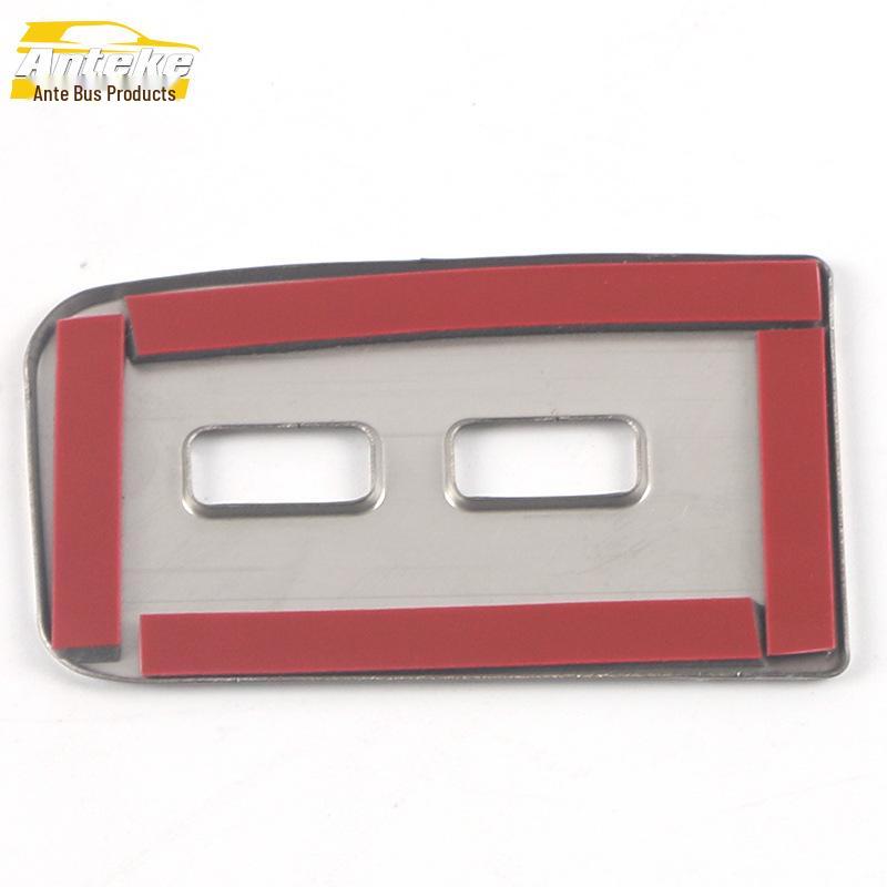 21 Qin PLUS Rear USB Interface & Charging Port Decorative Sticker