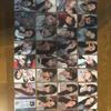 Offizielle Fotokarten von FROMIS_9 (30 Karten) - Massenverkauf
