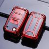 Volkswagen Key Fob Cover: Fits Lavida, Bora, POLO, Jetta, Santana, Sagitar, Tiguan - Mecha Style Key Shell with Buckle.