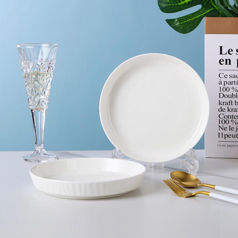 Haoya Jingdezhen Elegant Jade White Ceramic 7.5-inch Deep Soup Plates, Set of 2