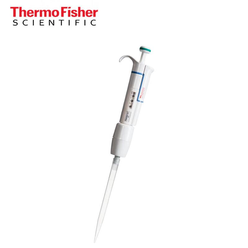 Thermo Fisher F1 Pipette