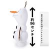 [] Takara Tomy Arts Lebensgroßer Olaf Plüschtier, ca. 96 cm groß, Disney Die Eiskönigin