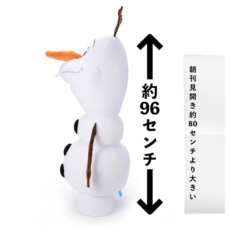 [] Takara Tomy Arts Lebensgroßer Olaf Plüschtier, ca. 96 cm groß, Disney Die Eiskönigin