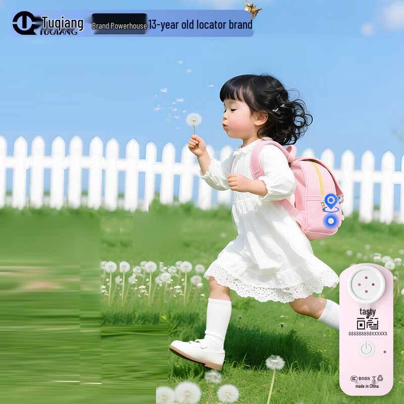 Детский миниатюрный GPS-трекер TUQIANG