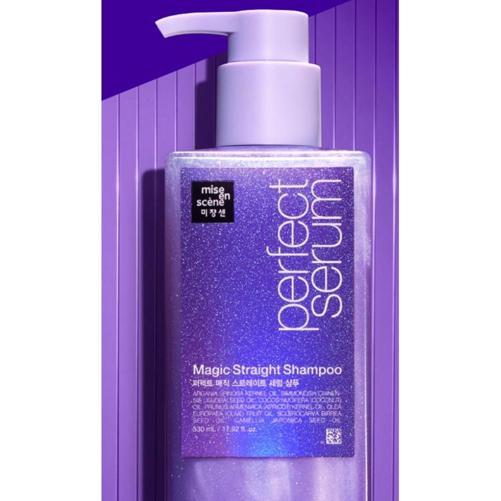 Mise-en-scène Perfect Serum Magic Straight  Shampoo 530ml