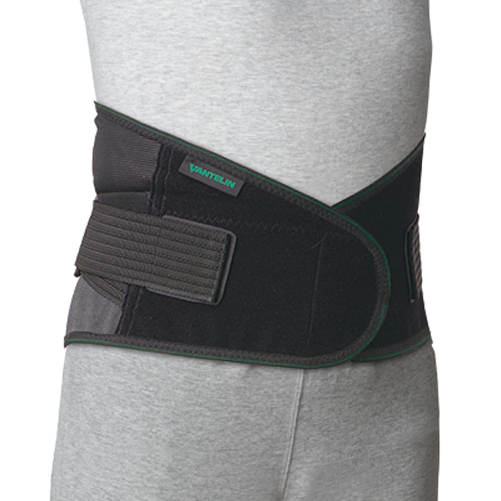 Vantelin Supporter Lumbar Corset Size 3L Button Circumference Black (Belly 11-13cm)
