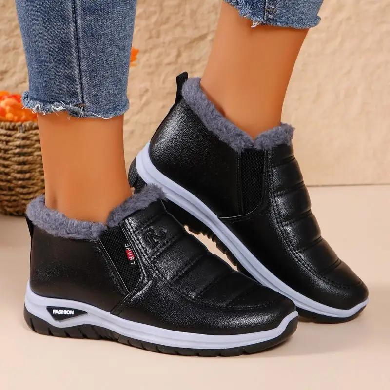 Fashion PU Leather Plush Women Warm Sneakers Casual Comfort Platform Women's Vulcanize Shoes Winter Slip on Thick Bottom Cotton Shoes