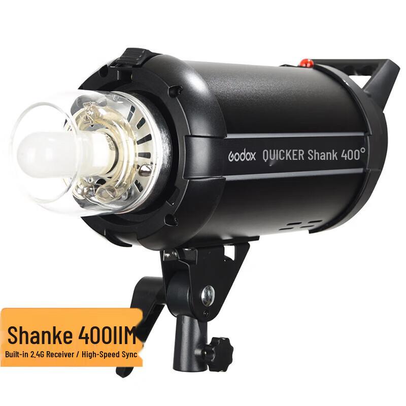 Godox Quicker400IIM High-Speed Studio Flash