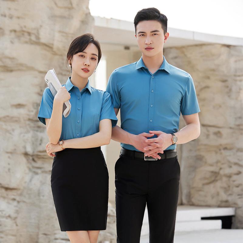 Youth Bamboo Fiber Shirt Men's Shirt Men's Summer Breathable Cool Short Sleeve White Shirt Casual Non-ironing Men's Shirt