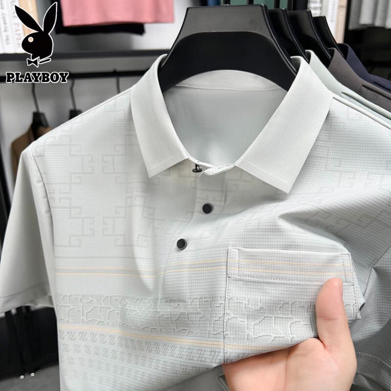 

Playboy Men s 7A Antibacterial Polo T-Shirt with Lapel 3XL