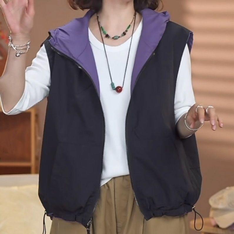 Double Sided Sleeveless Hooded Jacket for Women Autumn Loose Drawstring Zipper Top Solid Color Versatile Vest