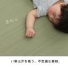 IKEHIKO Igusa Baby Denim Star 70 X Star Made In Ideal for Negoza Mattress/Futon Sheet, Pattern, Approx. 120cm, Blue, Children's, Mat, Japan, Naps,