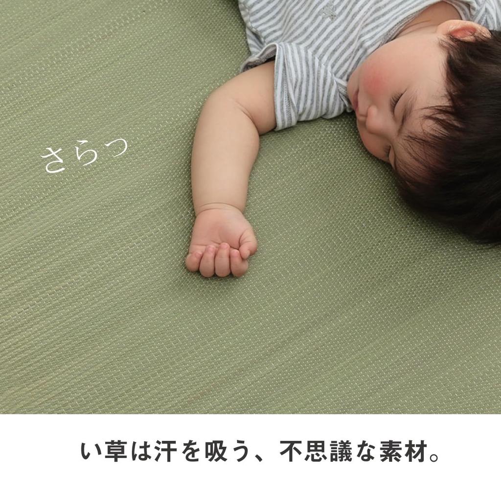 IKEHIKO Igusa Baby Denim Star 70 X Star Made In Ideal for Negoza Mattress/Futon Sheet, Pattern, Approx. 120cm, Blue, Children's, Mat, Japan, Naps,