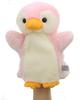 PUPPET COLLECTION MARINE Baby Penguin Hand Puppet, Pink