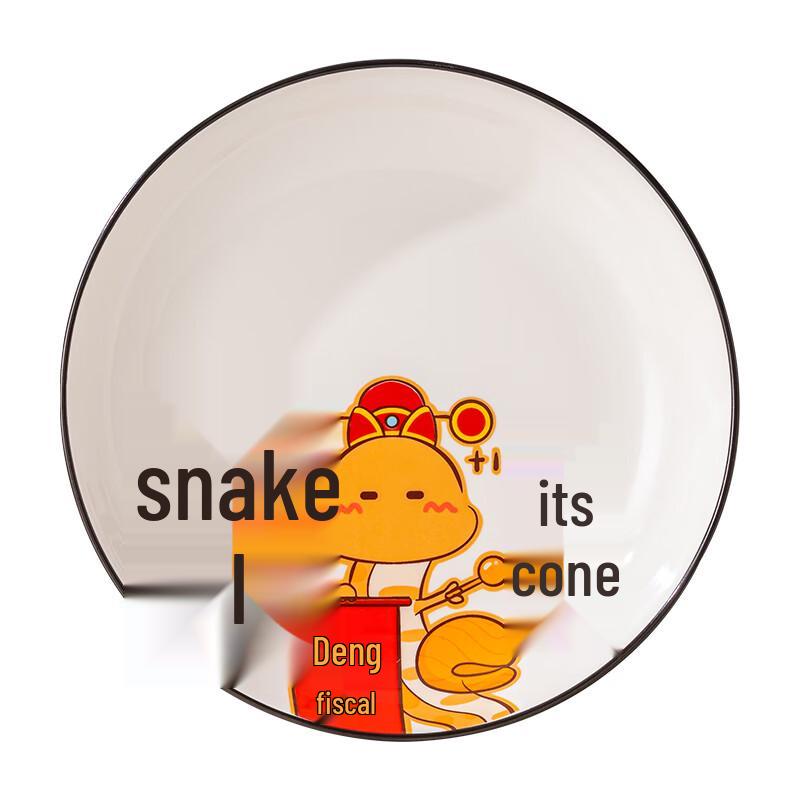 JIN MING LI Cartoon Ceramic Dinnerware Gift Set