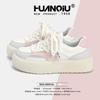 Damenschuhe – Sportschuhe
