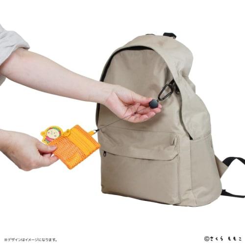 Coji Coji Jiro Mesh Pouch (with reel)