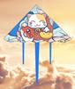 New Breeze Easy To Fly Kite Handheld For Children And Adults Large And High End