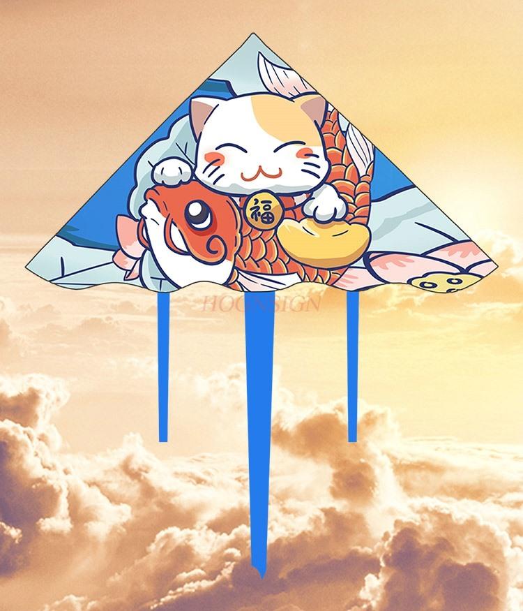 New Breeze Easy To Fly Kite Handheld For Children And Adults Large And High End