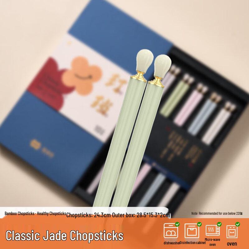 Kemando PPS Food-Grade Non-Slip Reusable Chopsticks