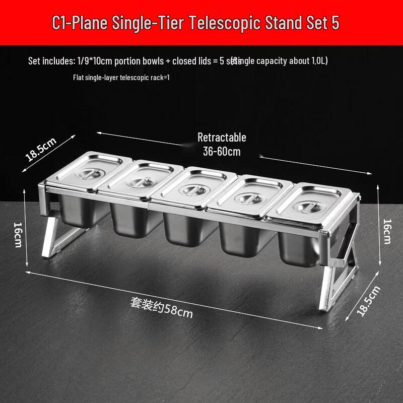Hampton Stainless Steel Divided Serving Tray with Telescopic Rack Set