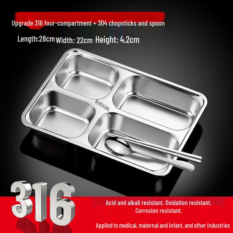 Sajiao 316 Stainless Steel Divided Lunch Box Set