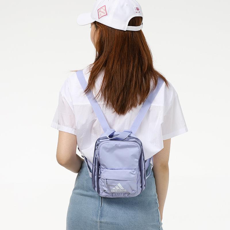 Adidas Polyester Backpack Regular Unisex Light Purple H30345