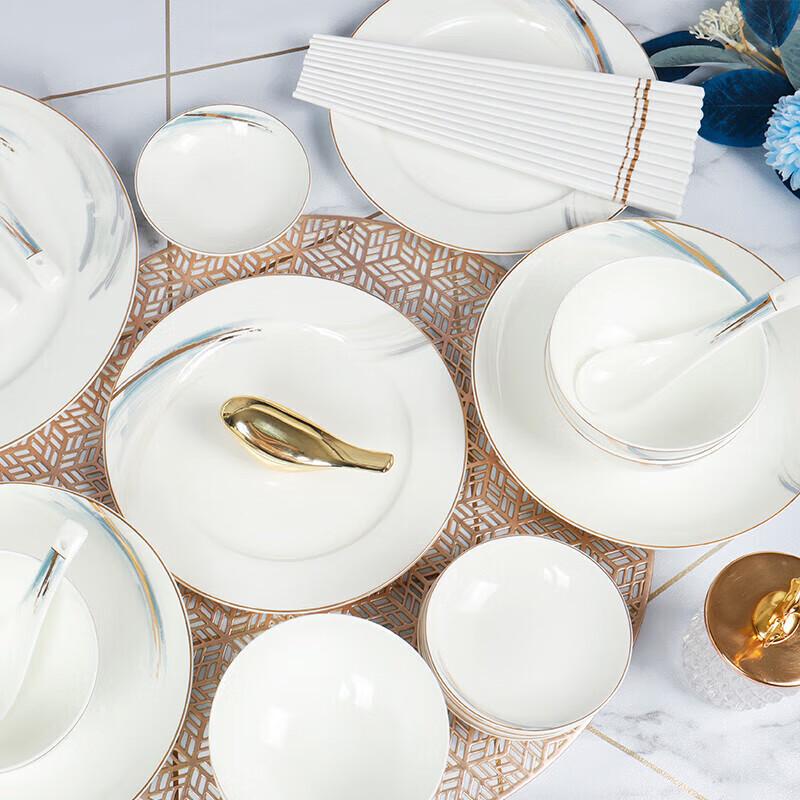 Zankang Dream Flying 29-teiliges Keramik-Geschirrset