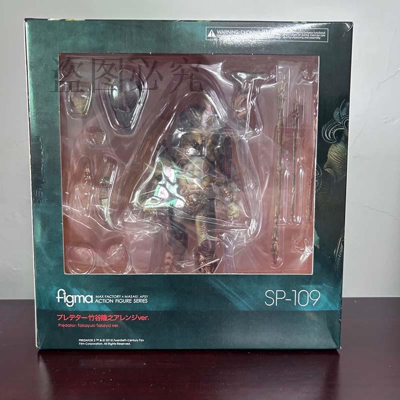 Figma Alien SP-108 SP-109 Predator 2 Takayuki Takeya Ver. Action Figure PVC Collectible Model Toys Joint Movable Doll Collection