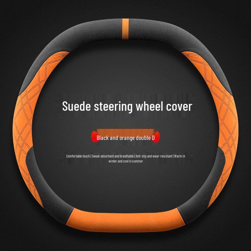 Nio 2024 LeDao L60 Winter Steering Wheel Cover - Ultra-thin, Non-slip, Sweat-absorbing Flocking Protection