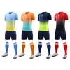 Kids' Quick-Drying Sports Suit for Badminton, Tennis, and Table Tennis Training