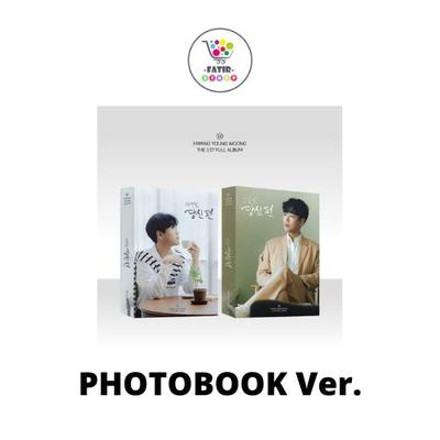 Fotobuch Ver HWANG YOUNG WOONG 1. vollständiges Album „On Your Side“