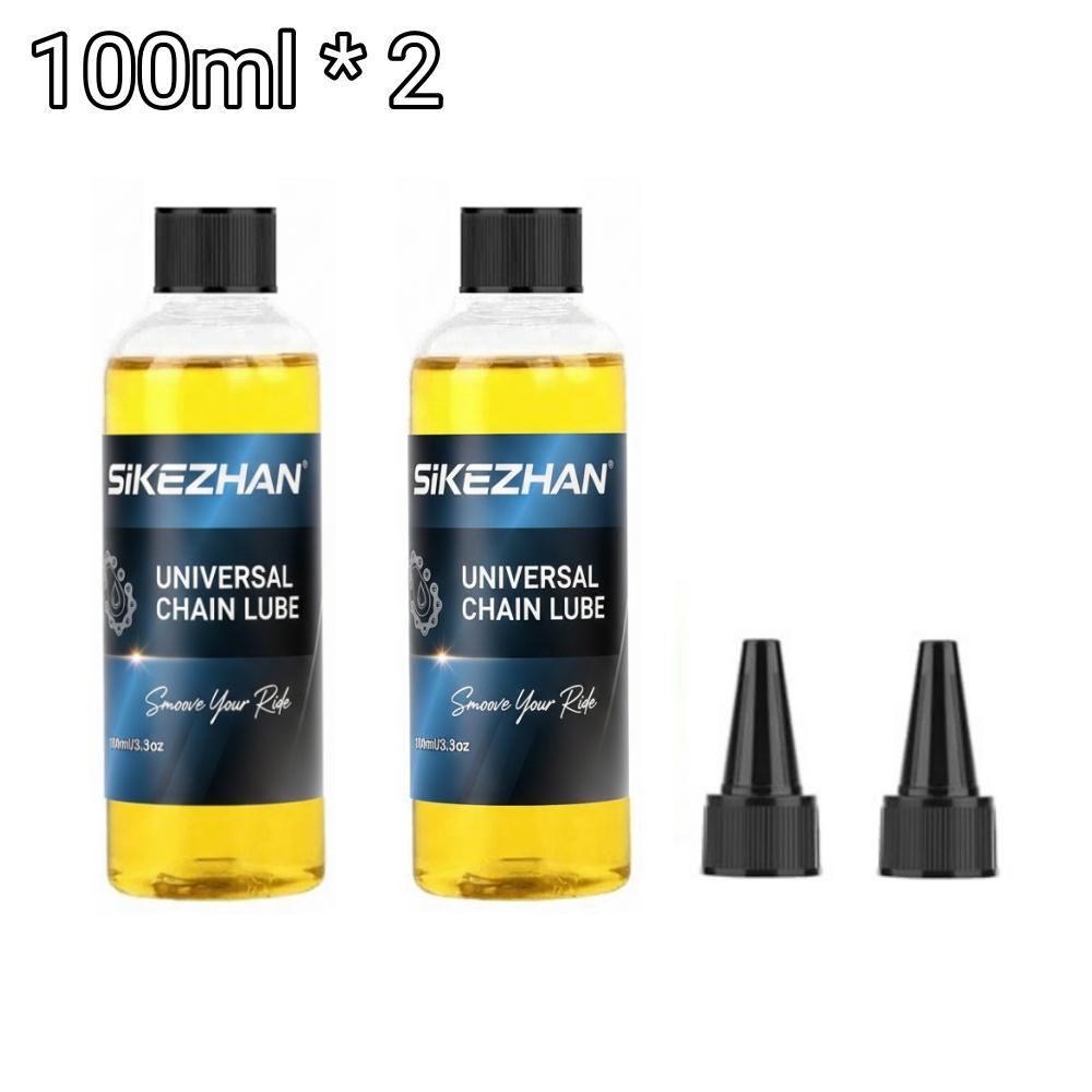 All-in-One Self-Cleaning Chain Oil for MTB, Gravel & E-Bikes – Long-Lasting Wet Lube for Harsh, Muddy Conditions