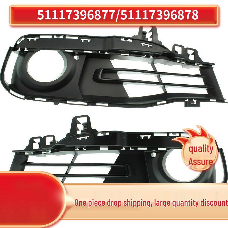 BMW 3 Series F30LCI Fog Light Frame Grille (51117396877, 51117396878)