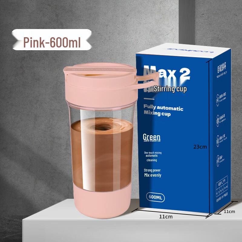 Shangqi Smart Temperature Control Shaker Bottle