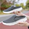 35-48 Summer Women's Light Casual Sports Shoes Breathable Fashion Large Size Men's Half-slip Sandals