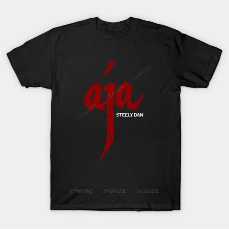 New arrived tshirt for Unisex graphic t shirts Steely Dan Aja T Shirt Adult teeshirt Oversized Classic short sleeve Unisex tshirt S