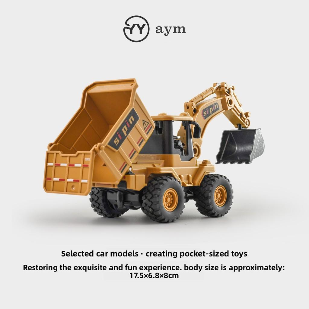 Construction Toys Set For Kids With Inertia Engine And Educational Features For Developmental Play