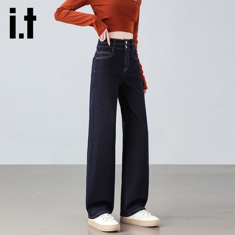 Izzue It Women's High-Waist Double-Button Straight Jeans