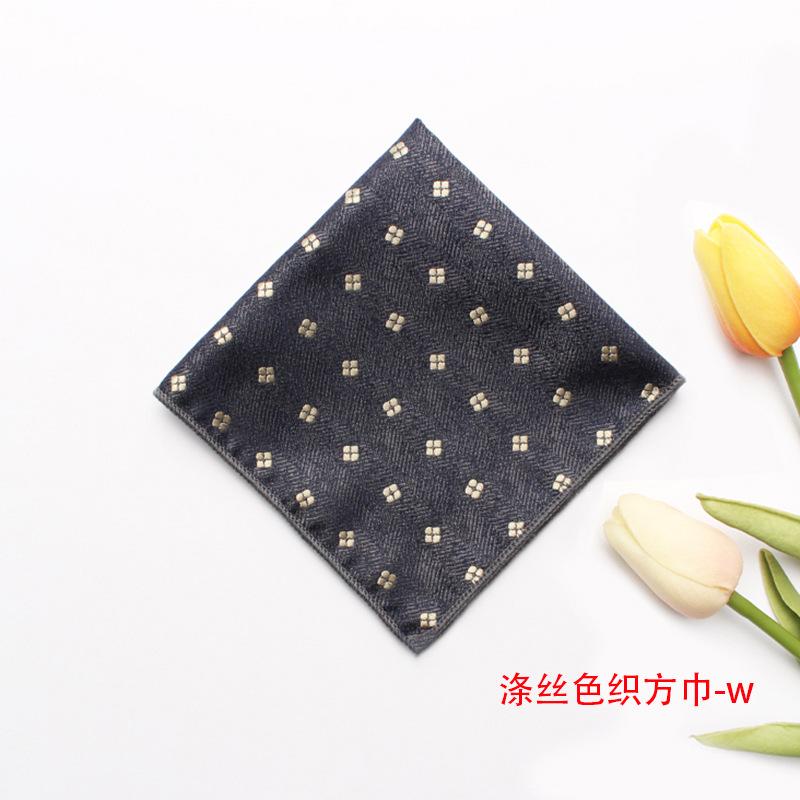 Spring And Summer Jacquard Yarn-Dyed Polyester Silk Small Square Towel Men'S Gentleman Suit Pocket Towel