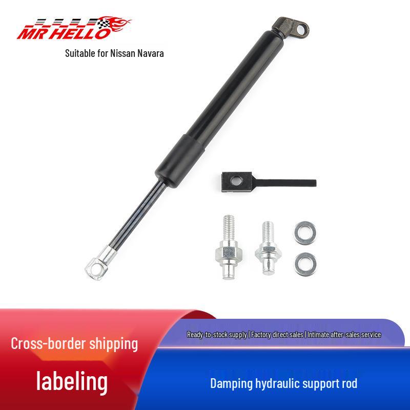 

Гидравлический упор заднего борта для Nissan Navara D40 (2005-2013 гг.) чёрный