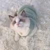 Cats Clothes Plush Garment for Cats Warm Apparels Winter Products Clothing Dog´s Sweater Vests Cooling Pet Kittens Kitten Stuff
