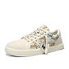 Men's summer casual men's shoes canvas shoes daily lazy shoes thin youth versatile canvas shoes
