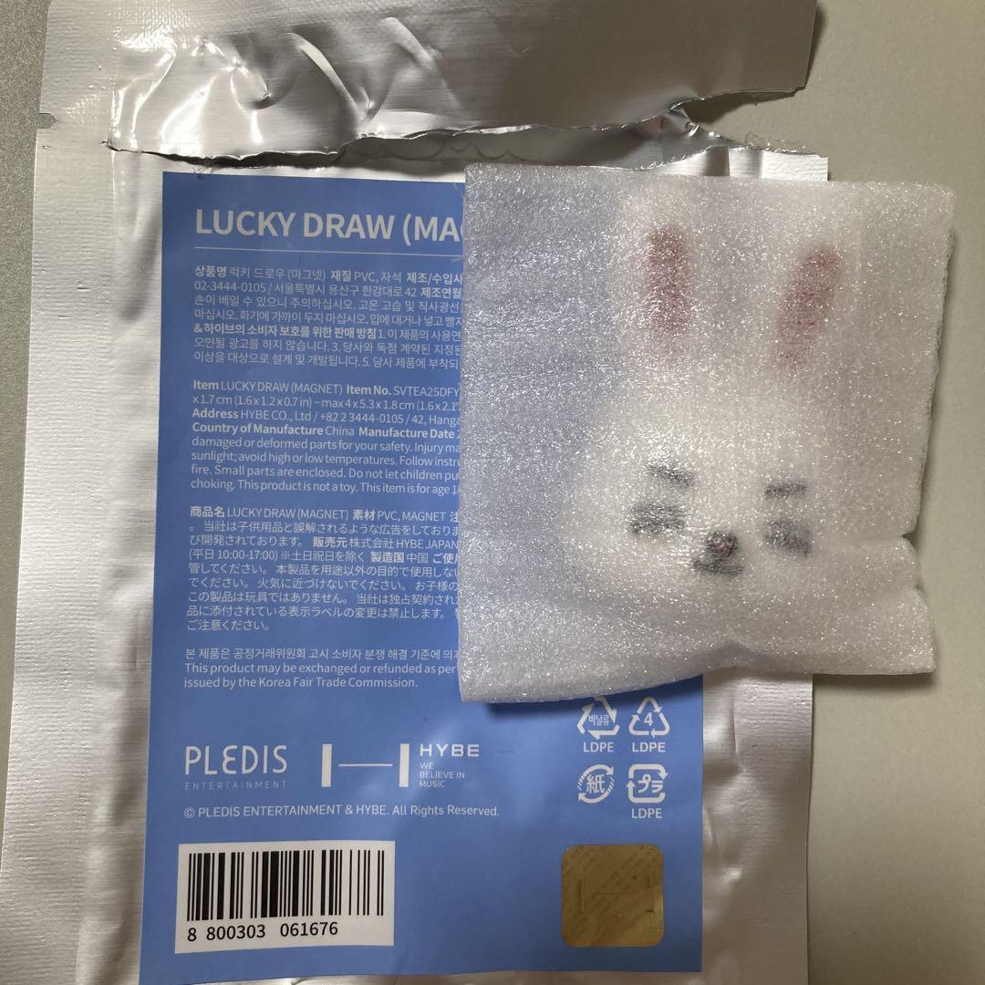 

[Б/У] S.Coups MINITEEN Магнитная лотерея Поп-ап