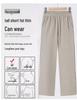 High-Waisted Straight-Leg Pants for Middle-Aged and Elderly Women - Thickened Winter Style