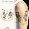 Chinese Style Waterproof Phoenix & Koi Tattoo Sticker - Long-lasting, Aesthetic Dunhuang Design for Arm & Collarbone