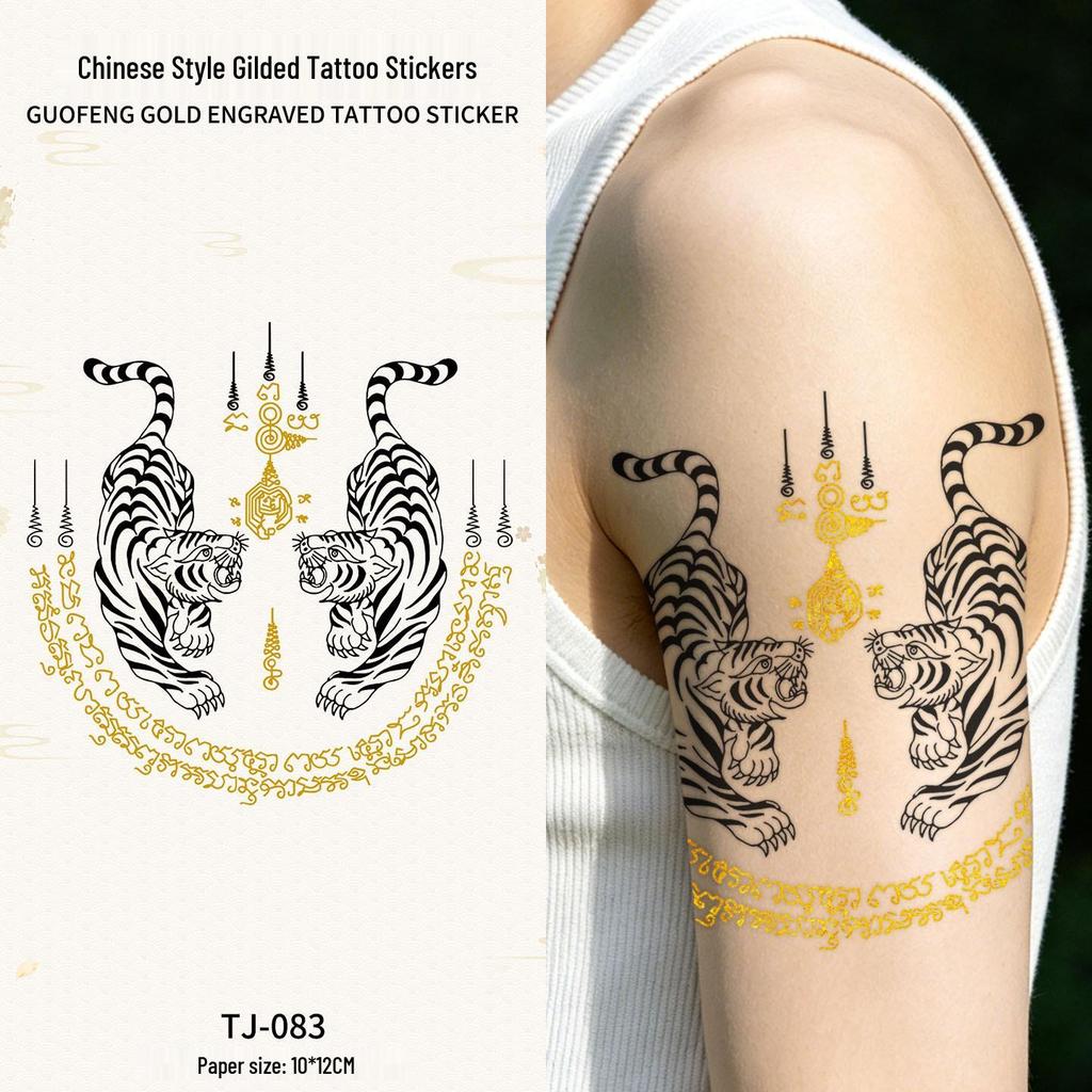Chinese Style Waterproof Phoenix & Koi Tattoo Sticker - Long-lasting, Aesthetic Dunhuang Design for Arm & Collarbone