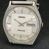 AUTOMATIC VINTAGE SEIKO 6319A JAPAN MENS WHITE COLOR DIAL WATCH a500827-5 R154-a500827