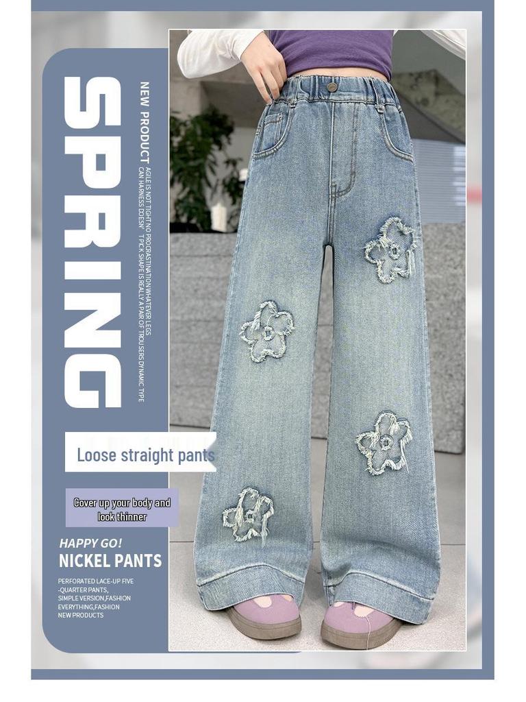 Girls' Embroidered Wide-Leg Denim Pants - Spring & Fall 2026 Junior High Style